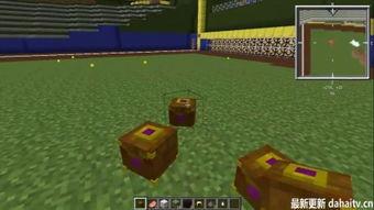 我的世界模组最新爆料,揭秘Minecraft最新模组爆料  第3张